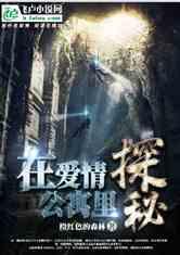 生物多样性净增益（BNG）是什么？全球环境治理前瞻