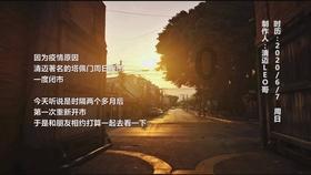 公告牌音乐奖