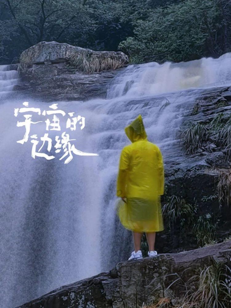 北欧战神