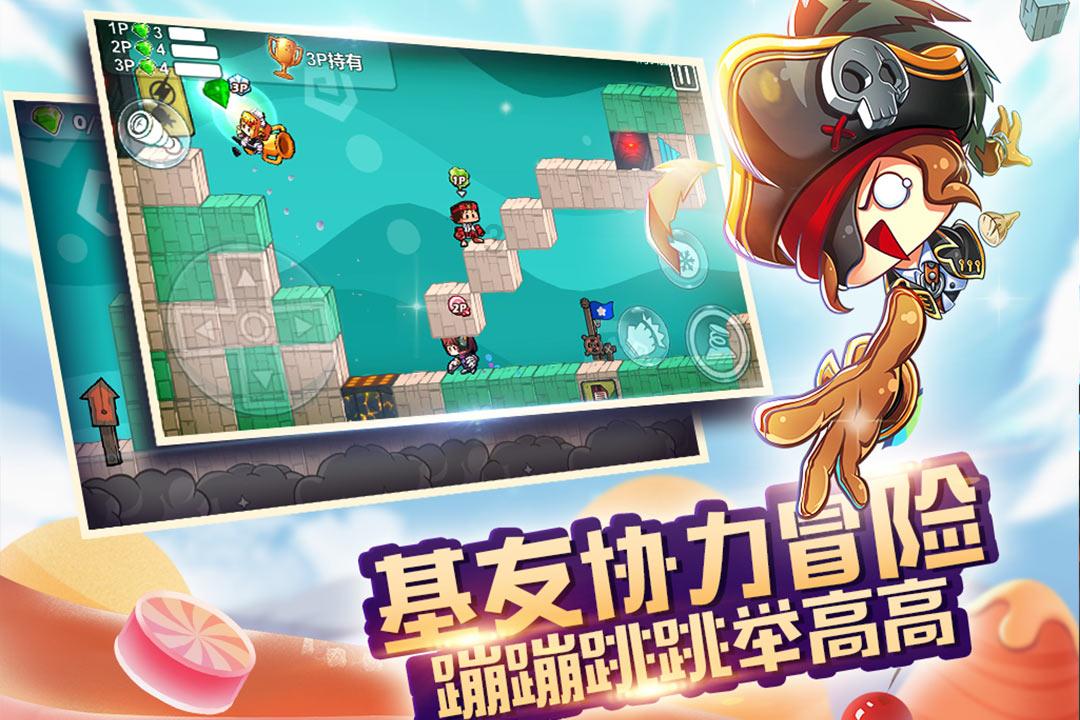 读者来信丨防患于未“燃” 筑牢春节安全网