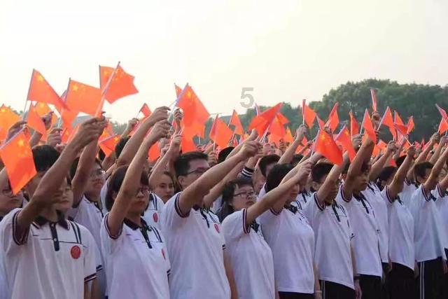 易币付游戏画面