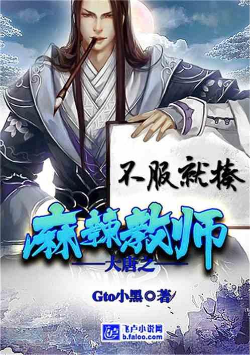害怕恐惧症