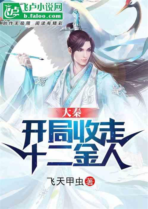 超三国无双3
